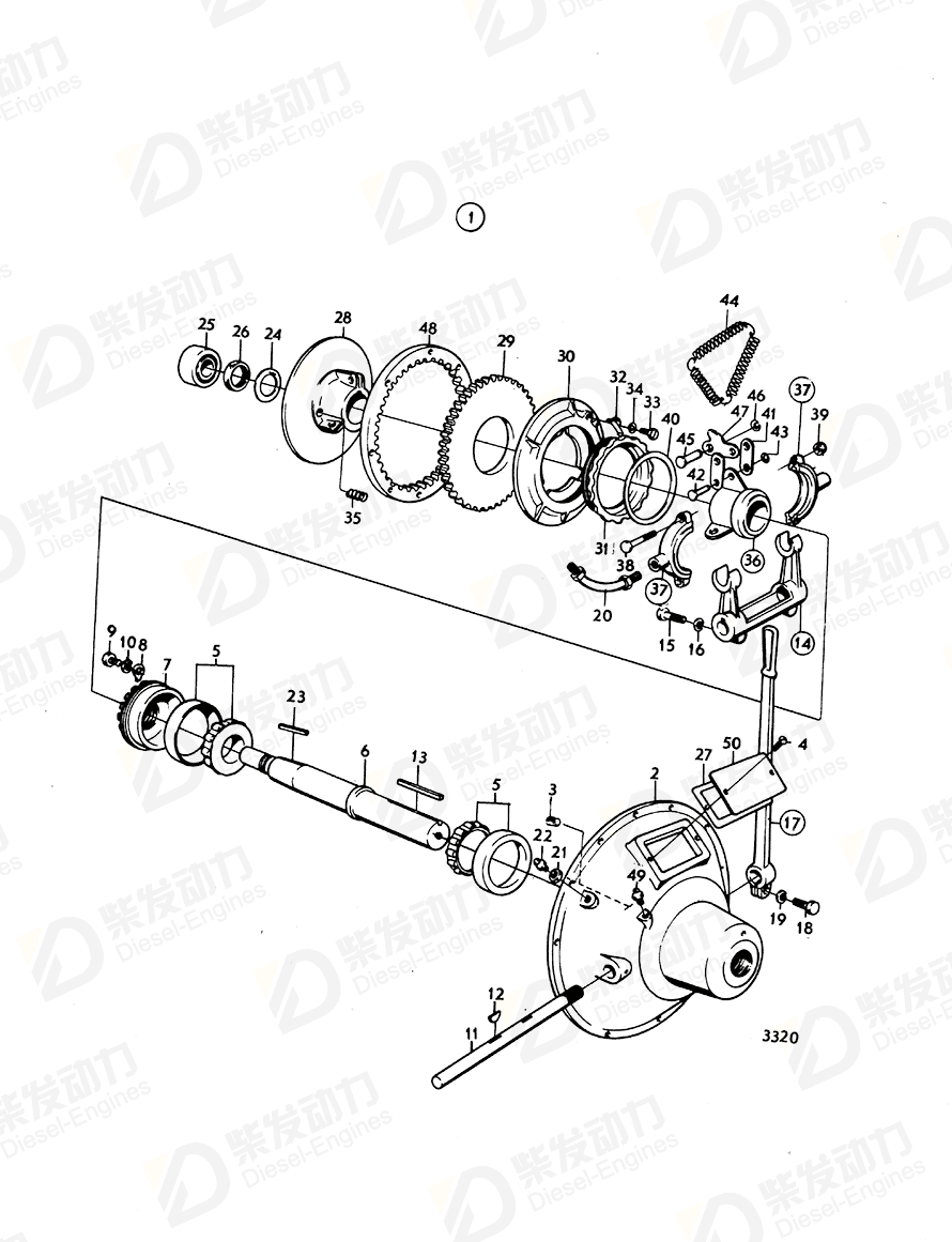 volvo penta Intermediate lever 815370 Drawing volvo penta Intermediate lever 815370 Drawing